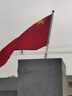 優(yōu)和（UHOO）國旗紅旗帶桿國慶國旗斜插式固定底座戶(hù)外馬路燈道旗燈桿旗 5號國旗不銹鋼旗桿套裝 1178 曬單實(shí)拍圖