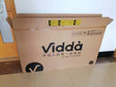 Vidda X Mini 55英寸 海信電視Mini LED 一級能效以舊換新國家補貼游戲液晶電視空調最佳CP 55V1N-X 曬單實(shí)拍圖