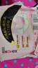 高潔絲（Kotex）褲型衛生巾夜安褲防漏經(jīng)典蜜桃小姐安睡褲日夜用安心褲月經(jīng)拉拉褲 XL 4條 120-170斤 （推薦體重） 曬單實(shí)拍圖