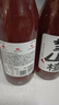 好望水望山楂汁望檸檬望梅好望杏福桃花氣泡水果汁 5瓶裝（山楂杏福檸萌梅好桃花） 曬單實(shí)拍圖