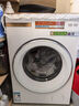 東芝（TOSHIBA）滾筒洗衣機(jī)全自動(dòng) X17純平全嵌熱泵洗烘一體機(jī) 12KG大容量 洗凈比1.28 UFB超微泡3.0 智能投放 DGH-127X17BW 曬單實(shí)拍圖