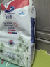 露安適植萃紙尿褲L碼50片(9-12KG)日用嬰兒尿不濕夏季超薄 曬單實(shí)拍圖