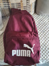 彪馬（PUMA）戶外通勤旅行學院風學生雙肩背包男女拉鏈口袋書包079943 酒紅色-47 OSFA 曬單實拍圖