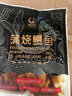 鰻魚(yú)皇后鰻魚(yú)蒲燒切片(評價(jià)50萬(wàn)+)100g×2袋海鮮預制快手菜加熱食生鮮食品 曬單實(shí)拍圖