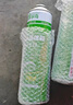 橡塑保溫膠水保溫棉保溫材料膠水橡塑膠水 固爾奇218自噴膠750毫升 曬單實(shí)拍圖