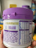 雀巢（Nestle）新品 超啟能恩適度水解配方奶粉3段（12-36月）230g 曬單實(shí)拍圖