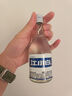 江小白 小瓶酒 純糧清香白酒 150ml*6瓶 整箱裝 40度 固態(tài)法口糧酒 曬單實拍圖
