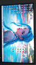 創(chuàng)維23.8英寸240Hz 1ms FastIPS HDR400 硬件低藍(lán)光 智能光感 460nit高亮電競(jìng)顯示器F24G30F GT 2026款 曬單實(shí)拍圖