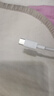 華為原裝6A數(shù)據(jù)線 USB Type-A轉(zhuǎn)USB Type-C/1m線長(zhǎng)/支持66W（11V6A）充電 白色CC790 曬單實(shí)拍圖