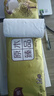 爆款1提10卷原木衛生紙紙巾家用實(shí)惠裝無(wú)香卷紙廁紙卷筒紙小卷紙 新客14卷 2層 310g*1提 曬單實(shí)拍圖