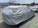 鑫盛凌汽車車衣全車罩防曬防雨隔熱防冰雹真牛津布防塵加厚罩套四季通用 其他車型均可定制【聯(lián)系客服備注】 夏季防曬隔熱防冰雹-冬季擋風(fēng)防雪防煙花擋雪罩 曬單實拍圖