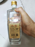 劉伶醉52度直隸高粱酒光瓶口糧酒濃香型白酒 純糧食固態(tài)法優(yōu)級(jí)河北名酒 52度 500mL 6瓶 工匠版整箱裝 曬單實(shí)拍圖