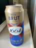 kronenbourg 1664三口味500ml*12罐(白啤+桃紅+法藍)精釀啤酒喜酒混合裝中秋節送禮 曬單實(shí)拍圖