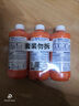 威猛先生（Mr Muscle） 管道疏通劑 500g*3瓶 下水道疏通劑 馬桶衛生間管道疏通 曬單實(shí)拍圖