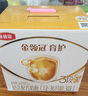 伊利金領(lǐng)冠育護(hù)3段嬰幼兒牛奶粉三段適用于12-36個(gè)月三聯(lián)包盒裝1200g 3段 1200g 1盒 曬單實(shí)拍圖