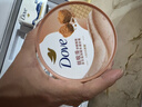 多芬（Dove）【孫穎莎推薦】實(shí)力奪分爆款沐浴禮盒 曬單實(shí)拍圖