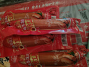 哈爾濱紅腸香腸正宗風(fēng)味特產(chǎn)俄式煙熏烤腸火腿腸即食肉腸零食 哈爾濱風(fēng)味紅腸80g*3根 曬單實(shí)拍圖