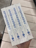 敷爾佳新款白膜4盒 敷感升級醫用透明質(zhì)酸鈉修復貼MHA-C-T 曬單實(shí)拍圖