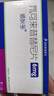 [頌狄多SOTYKTU]氘可來(lái)昔替尼片 6mg*7片 2盒裝 曬單實(shí)拍圖