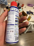 WD-40除銹劑潤滑wd40門(mén)鎖潤滑油機械防銹油螺絲螺栓松動(dòng)劑鐵銹清潔神器 曬單實(shí)拍圖