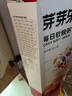 芽芽樂兒童每日軟糧粥五谷雜糧組合月子營養(yǎng)早餐送寶寶嬰兒輔食譜1.5kg 曬單實拍圖