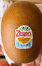 佳沛（zespri）新西蘭  陽(yáng)光金奇異果巨大果22粒原箱 單果重約144-175g 獼猴桃 曬單實(shí)拍圖