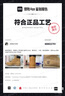 添柏嵐（Timberland）官方踢不爛男鞋馬丁靴戶外皮革|19039 19039W/黑色 TB1僅批次不同 42 鞋內(nèi)長(zhǎng)：26.5cm 曬單實(shí)拍圖