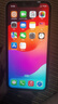 Apple蘋(píng)果iPhone16/15/14/13/12pro/max系列 二手手機內存以質(zhì)檢報告為準 蘋(píng)果 iPhone 11 曬單實(shí)拍圖