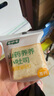 七小七寶寶山藥養養小吐司厚切面包營(yíng)養早餐兒童健康零食 源頭直發(fā)385g  曬單實(shí)拍圖