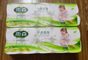 雨森（YUSEN）無芯卷紙?zhí)烊蝗峄?層125g*18卷2提36卷9斤衛(wèi)生紙巾家用廁紙擦手紙 曬單實拍圖