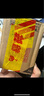 俊小白羥基磷灰石牙膏 亮皓修護(hù)清新口氣修護(hù)牙釉質(zhì) 潔齒修護(hù)牙膏100g*3 曬單實(shí)拍圖
