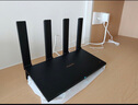 華為路由器AX6 new千兆無(wú)線(xiàn)WiFi6+7200M穿墻王家用電競漏油器全屋wifi信號放大器增強器大戶(hù)型 AX6new黑色【7200M+WiFi6】國家補貼 曬單實(shí)拍圖