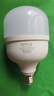 歐普照明（OPPLE）LED球泡E27螺口燈泡【30w-超白光6500K】1只裝 商用大功率光源/ 曬單實(shí)拍圖