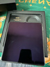 HUAWEI Mate X6新品旗艦機上市 matex6折疊屏手機【全國現貨/可閃送】分布式玄武架構 鴻蒙大屏AI 寰宇紅 16G+512GB【典藏版】 官方標配 曬單實(shí)拍圖