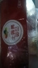 樓蘭絲路新疆四色葡萄干1000g/箱 一級黑加侖無(wú)核白樹(shù)上黃紅提零食蜜餞 曬單實(shí)拍圖