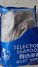 鴻順深海魷魚(yú)須450g/包 免處理 去眼去牙 燒烤火鍋食材 海鮮 鐵板魷魚(yú) 曬單實(shí)拍圖
