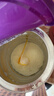 a2奶粉紫白金幼兒配方奶粉3段(1歲+)900g*6 【A2澳白高營養(yǎng)好吸收】 曬單實(shí)拍圖