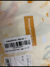 博洋寶貝（Beyond Kids）兒童全棉床笠單件套卡通A類純棉床罩單人被單 獅子王國60*120cm 曬單實(shí)拍圖