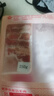 鮮京采內(nèi)蒙古原切羔羊肉卷2斤(250g*4包) 火鍋食材 京東自有品牌 曬單實(shí)拍圖