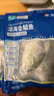翔泰 海南金鯧魚凈重900g 2條裝  魚類生鮮 燒烤 火鍋食材 海鮮水產(chǎn) 曬單實(shí)拍圖