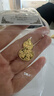 招金銀樓黃金投資金條足金9999福祿金條金葫蘆禮物儲值金條10g50g可回購 四九葫蘆-10g 曬單實(shí)拍圖