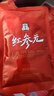 正官莊（korean red ginseng）韓國紅參口服液 紅參元力高麗參元飲品人參原裝 紅參元力(大盒30袋) 曬單實(shí)拍圖
