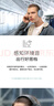 漫步者（EDIFIER）W820NB經(jīng)典版 頭戴藍(lán)牙主動(dòng)降噪耳機(jī) 金標(biāo)認(rèn)證 手機(jī)電腦筆記本耳機(jī) 云巖白 曬單實(shí)拍圖