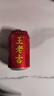 王老吉涼茶310ml*12罐禮盒天然植物飲料清爽解辣新老包裝【張凌赫同款】 曬單實(shí)拍圖