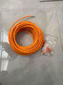 秋葉原（CHOSEAL）原裝六類(lèi)網(wǎng)線(xiàn)【工程版0.57±0.02mm】CAT6純銅線(xiàn)芯非屏蔽千兆網(wǎng)絡(luò )線(xiàn)橙色50米 QS2619CT50S 曬單實(shí)拍圖