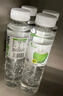 椰小帽椰子水椰子汁飲料椰汁水椰汁100%nfc果汁0卡糖飲料整箱350ml*15瓶 曬單實(shí)拍圖