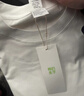 棉的美學(xué)230G新疆純棉夏季重磅短袖t恤純色圓領(lǐng)半袖寬松百搭休閑打底衫 「40°都清爽」純真白 L 「推薦120-140斤」 曬單實(shí)拍圖