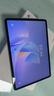 HUAWEI MatePad 11.5 S 靈動(dòng)款 2025 華為平板電腦 高刷2.8K超清全面屏學(xué)生學(xué)習WIFI 12GB+256GB 深空灰 曬單實(shí)拍圖
