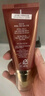 紅BB潤(rùn)顏修容霜SPF42/PA+++經(jīng)典款23號(hào)50ml*2支裝遮瑕防曬粉底液 曬單實(shí)拍圖