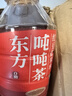 京東京造紅豆薏米水500ml*6天然草本慢火烘焙0糖0脂肪0能量 曬單實(shí)拍圖